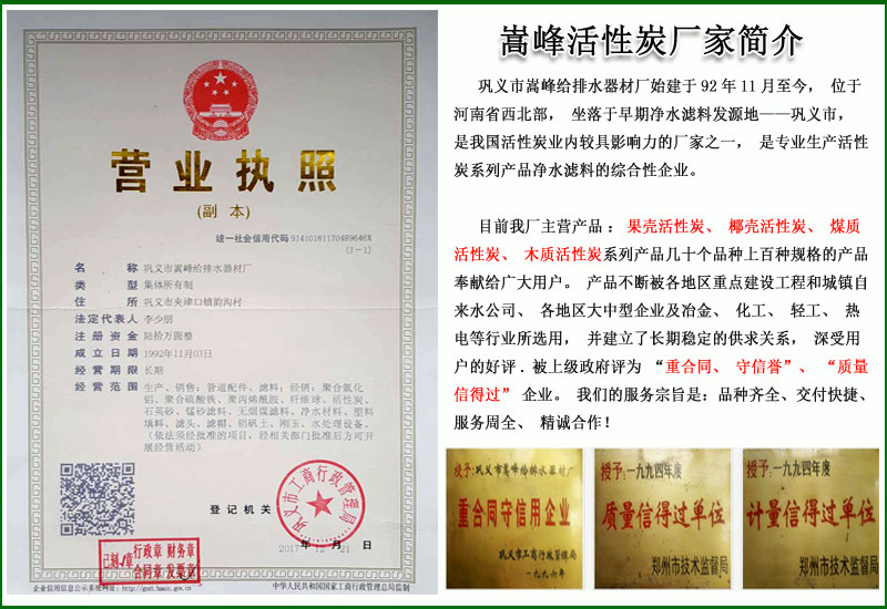 ��������̿��Ҭ������̿������̿�V�ϏS(ch��ng)�Һ�(ji��n)��D