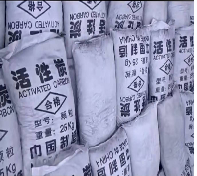 ����̿�V��|����|Ҭ��|ú�|(zh��)�S�҈D