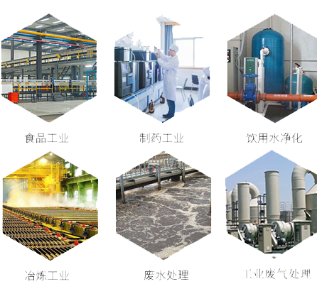 ����|Ҭ����ˮ����̿�V�ϏS����;