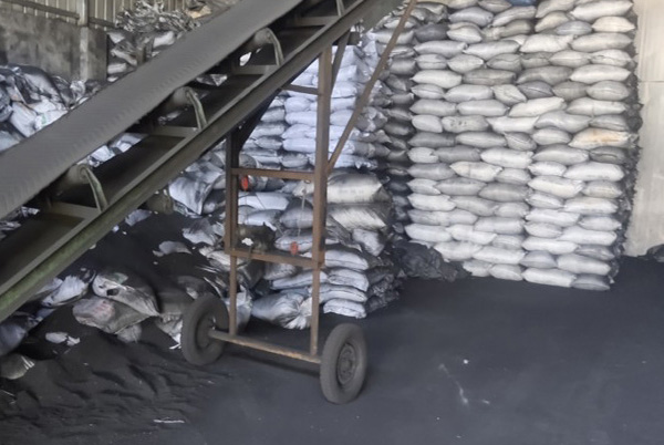 ����|Ҭ��|��ˮ����̿؛Դ����