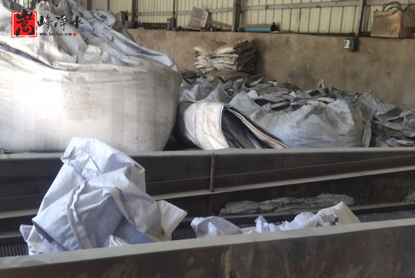 ú�|(zh��)�������̿|�Ӛ�|����|Ҭ��|��ˮ|����̿�V��|�S��