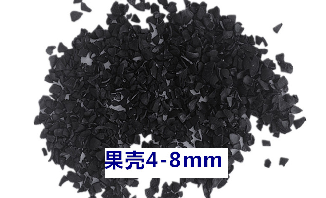 ����|Ҭ��|��ˮ|����̿�V�ϳߴ�