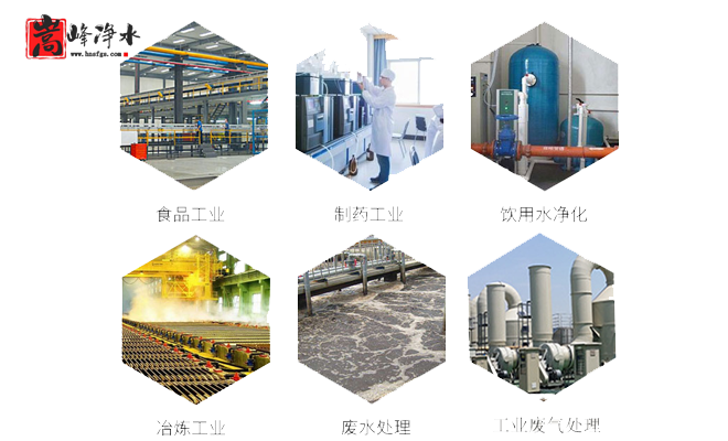 ����|�����w��|������ˮ|Ҭ��|��ˮ|����̿�V��|�S��|���÷���