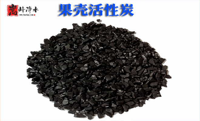 ����|�����w��|������ˮ|Ҭ��|��ˮ|����̿�V��|�S��|�����w������̿