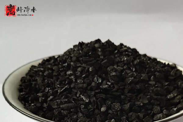 果殼|果殼顆粒|果殼凈水|椰殼|凈水|活性炭濾料|廠家 果殼|果殼顆粒|果殼凈水|椰殼|凈水|活性炭濾料|廠家