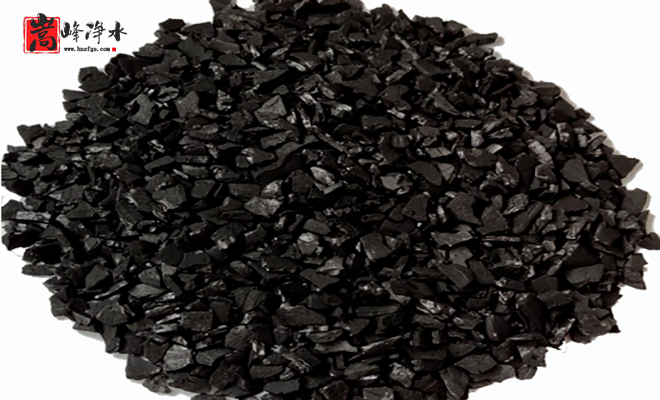 木質活性炭|果殼|顆粒|椰殼|活性炭|廠家|價格 木質活性炭|果殼|顆粒|椰殼|活性炭|廠家|價格