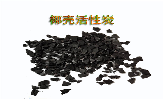 ú�|(zh��)�������̿|�Ӛ�|����|Ҭ��|��ˮ|����̿�V��|�S��