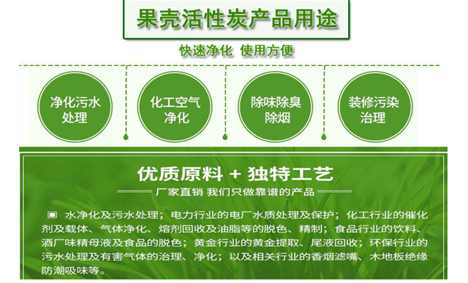 ����|Ҭ��|��ˮ|����̿�V��|�S��