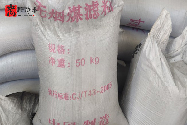 ����|�����w��|������ˮ|Ҭ��|��ˮ|����̿�V��|�S��