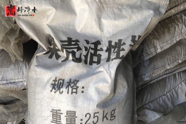 ����|�����w��|������ˮ|Ҭ��|��ˮ|����̿�V��|�S��