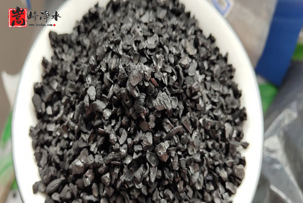 �ԁ�ˮ�S�ù�������̿