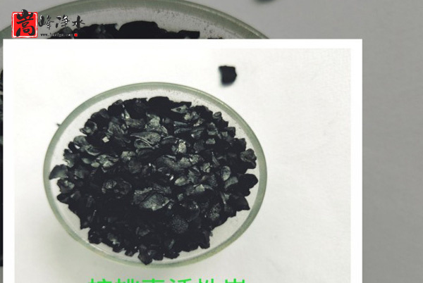 ����|�w��|��ˮ|Ҭ��|�r(ji��)��|����̿|�V��|�S��|�l(f��)؛|Ч��|���a(ch��n)