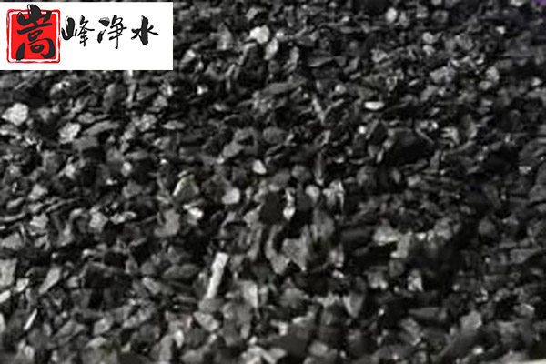 無(wú)煤煙|濾料|活性炭|凈水|廠家 無(wú)煤煙|濾料|活性炭|凈水|廠家