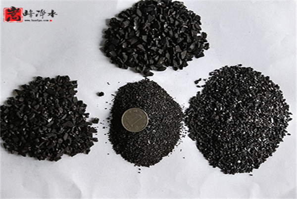 水處理|濾料|活性炭|廠家 水處理|濾料|活性炭|廠家