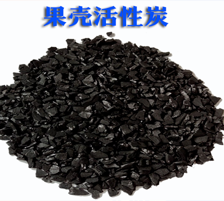 ����|�w��|��ˮ|Ҭ��|�r��|����̿|�V��|�S��|�l(f��)؛|Ч��|���a(ch��n)