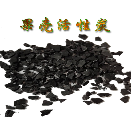 ����|Ҭ��|�Ӛ�|����̿|��ˮ|����̿|�S��|�r��|ʹ��Ч��