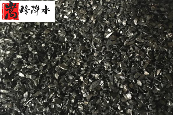 無煤煙|濾料|活性炭|凈水|廠家 無煤煙|濾料|活性炭|凈水|廠家