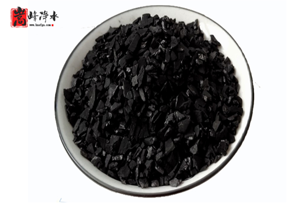 果殼|顆粒|凈水|椰殼|價格|活性炭|濾料|廠家|發(fā)貨|效果|生產 果殼|顆粒|凈水|椰殼|價格|活性炭|濾料|廠家|發(fā)貨|效果|生產