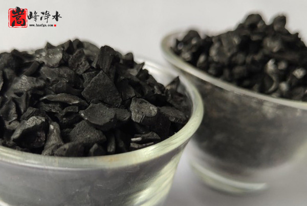 果殼|顆粒|凈水|椰殼|價(jià)格|活性炭|濾料|廠家|發(fā)貨|效果|生產(chǎn) 果殼|顆粒|凈水|椰殼|價(jià)格|活性炭|濾料|廠家|發(fā)貨|效果|生產(chǎn)