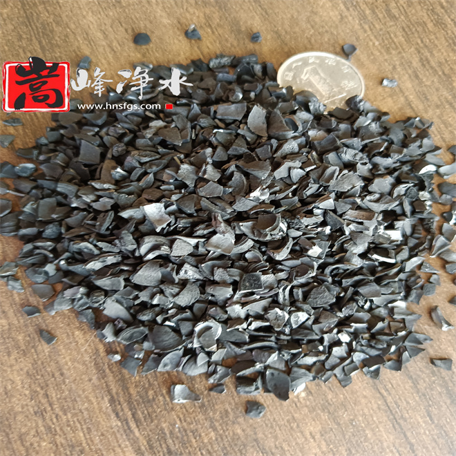 ����|Ҭ��|�Ӛ�|����̿|��ˮ|����̿|�S��|�r(ji��)��|ʹ��Ч��