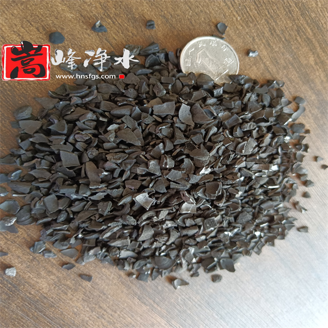 ����|�w��|��ˮ|Ҭ��|�r��|����̿|�V��|�S��|�l(f��)؛|Ч��|���a(ch��n)