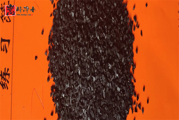 果殼|濾料|廠家|價格|生產(chǎn)|發(fā)貨 果殼|濾料|廠家|價格|生產(chǎn)|發(fā)貨