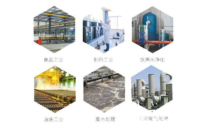 果殼|顆粒|凈水|椰殼|價格|活性炭|濾料|廠家|發(fā)貨|效果|生產(chǎn) 果殼|顆粒|凈水|椰殼|價格|活性炭|濾料|廠家|發(fā)貨|效果|生產(chǎn)