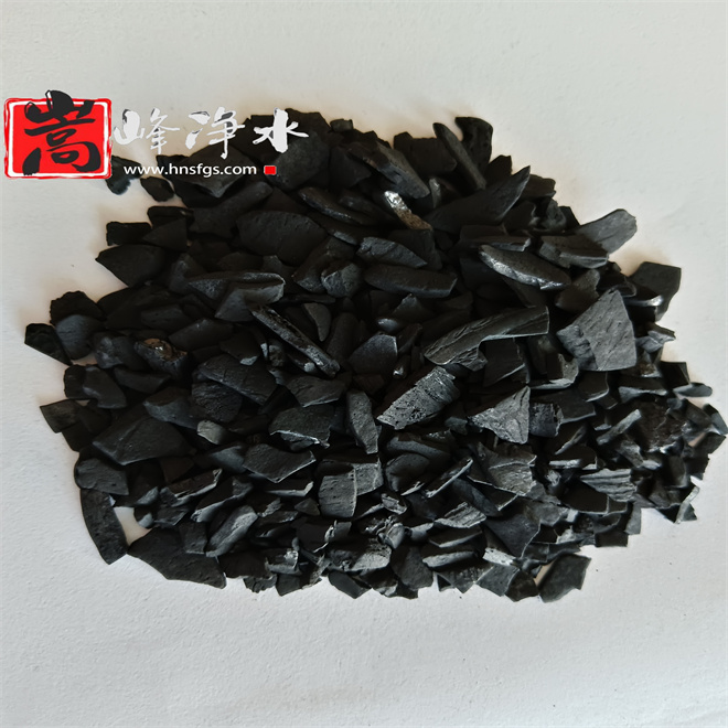 椰殼|活性炭|凈水|濾料|生產(chǎn)|廠家|價格|使用|應用 椰殼|活性炭|凈水|濾料|生產(chǎn)|廠家|價格|使用|應用