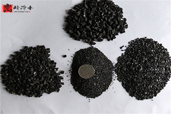 活性炭|凈水|濾料|生產(chǎn)|廠家|價格|使用|應(yīng)用 活性炭|凈水|濾料|生產(chǎn)|廠家|價格|使用|應(yīng)用