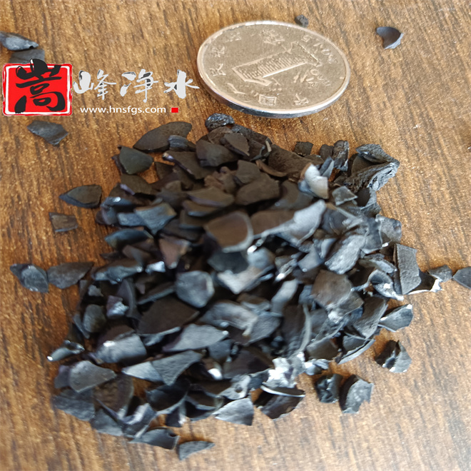 ����̿|��ˮ|�V��|���a(ch��n)|�S��|�r(ji��)��|ʹ��|��(y��ng)��