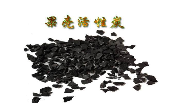 ����|�w��|��ˮ|Ҭ��|�r(ji��)��|����̿|�V��|�S��|�l(f��)؛|Ч��|���a(ch��n)