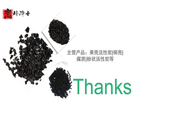 ú�|�w������̿,ú�|����̿,ú�|�������̿,��������̿,����̿�V��,����̿�r��