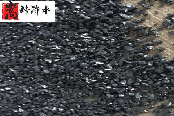 ��(ji��)�ܭh(hu��n)��,�o��ú�V�����ƾGɫ�l(f��)չ,�iɰ�V��,�oú���V��,ú�|(zh��)����̿,��������̿,ľ�|(zh��)����̿