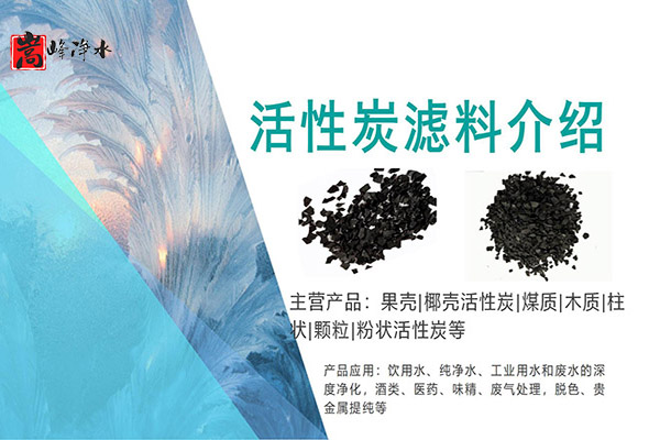 ����̿�x��ָ�ϣ����܅���(sh��)����(y��ng)�ý��x,�����V��,��ˮˎ��,ˮ̎��V��,����̿�V��