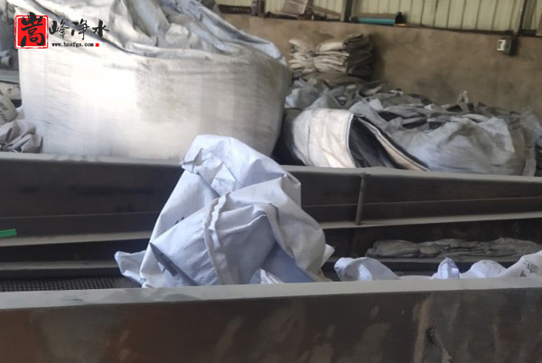 �K�ݹ�������̿��Ҭ������̿,Ҭ����ˮ����̿,����̿�V��,����̿