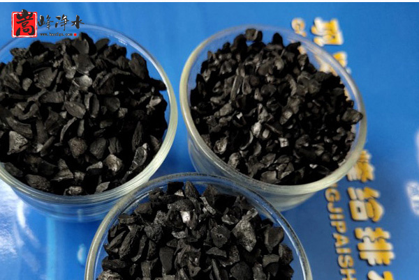 �ߵ�Ҭ������̿������ˮ�|(zh��)��ȥ����ζ�����o(h��)����,Ҭ������̿,Ҭ����ˮ����̿,����̿�V��,����̿