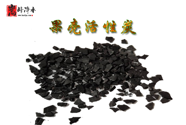 ����̿�^�V��:����ˮ̎�����峺�����o(h��)��,����̿,����̿�V��,ˮ̎��V��,ˮ̎������̿ ​,