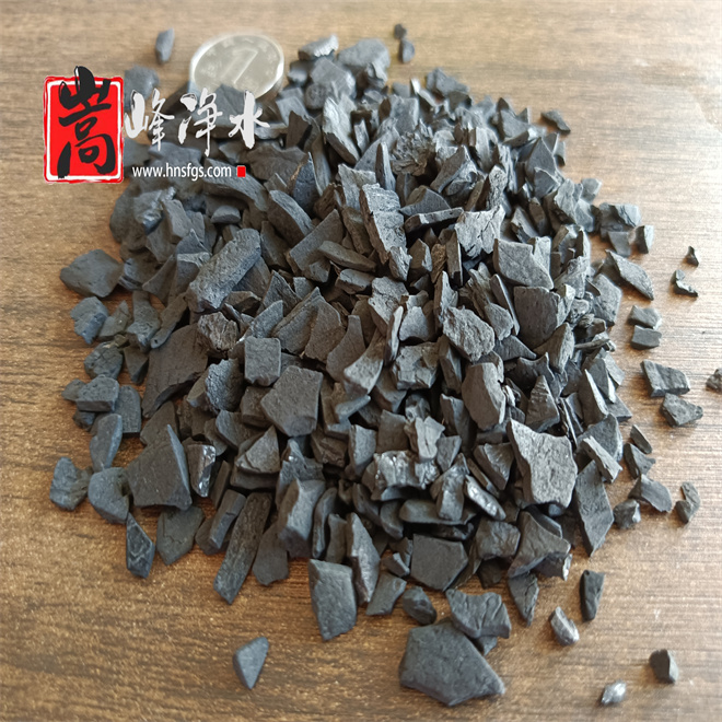 Ҭ������̿�ʂ伃��ˮ,��������̿,��ˮ����̿,ú�|�������̿,Ҭ������̿