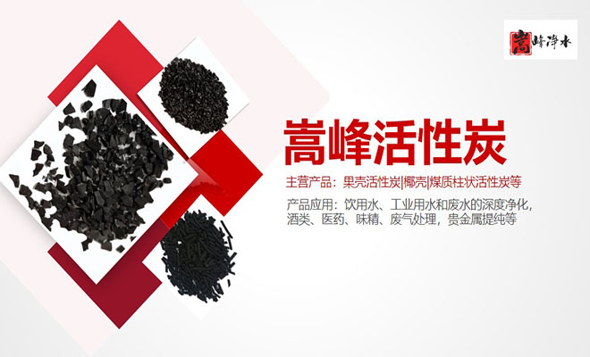 ������Ҭ�����ߵ�ֵ����ˮ��ˮ̎�����ԁ�ˮ����������̿�V�ϏS�ң�����(y��ng)�̈D