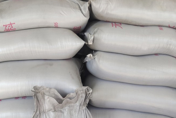 ��������ˮ���ߵ�ֵ��ˮ̎�����ԁ�ˮ�������U��̎��������̿�V�ϣ��S�ң������̈D