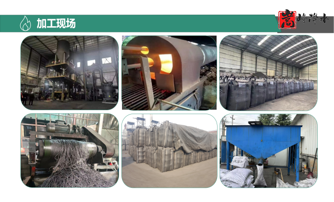 Ҭ�����������ߵ�ֵ����ˮ̎�����ԁ�ˮ����������̿���o��ú�V�ϣ��S�ң��F���D