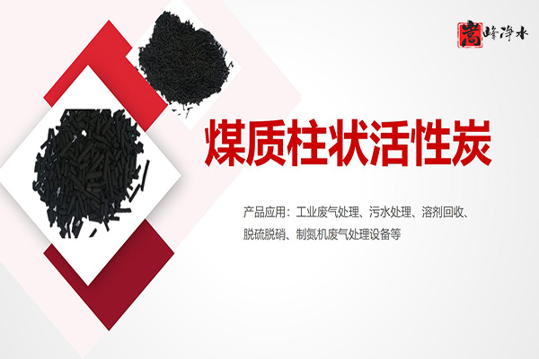 ˮ̎������̿�V�ϣ��������ߵ�ֵҬ������ˮ���ԁ�(l��i)ˮ�������U��̎�����������̿�S�ң�Ҏ(gu��)��D