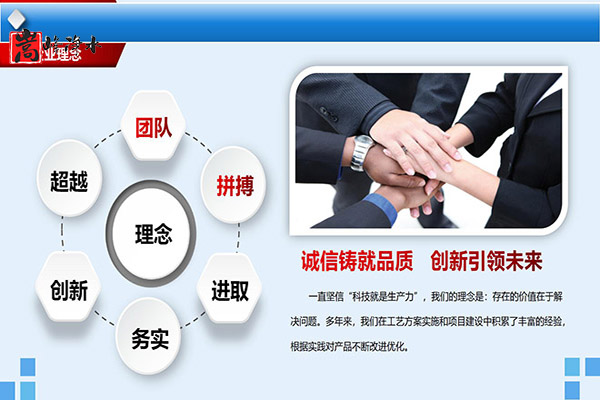 ������Ҭ�����ߵ�ֵ����ˮ��ˮ̎�����ԁ�ˮ����������̿�V�ϏS�ң������(xi��ng)Ŀ�D