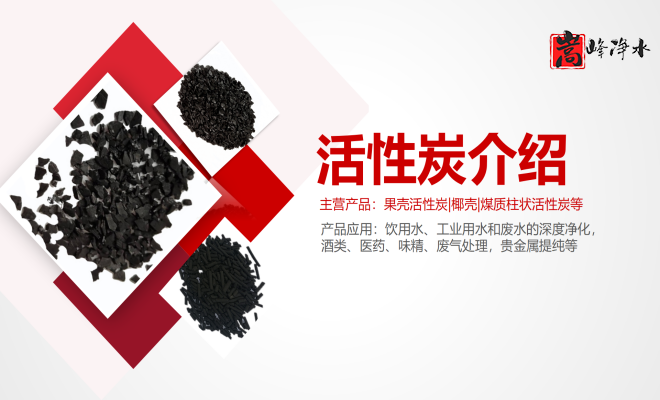 ��������ˮ���ߵ�ֵ��ˮ̎�����ԁ�ˮ�������U��̎��������̿�V�ϣ��S�ң����܈D