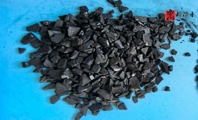 果殼|凈水|高碘值|水處理|自來水凈化|廢氣處理|活性炭濾料|廠家|加工圖 果殼|凈水|高碘值|水處理|自來水凈化|廢氣處理|活性炭濾料|廠家|加工圖