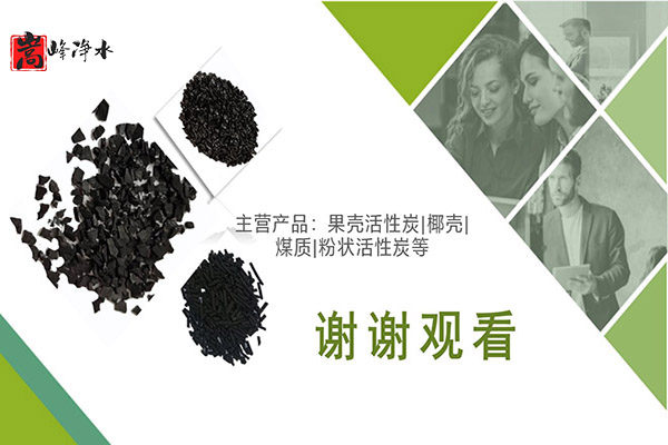 ��������ˮ���ߵ�ֵ��ˮ̎�����ԁ�(l��i)ˮ�������U��̎��������̿�V�ϣ��S�ң�����(y��ng)�̈D