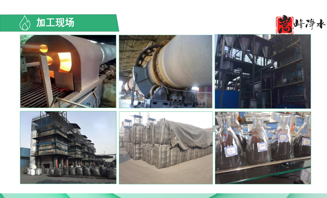 ��������ˮ���ߵ�ֵ��ˮ̎�����ԁ�ˮ�������U��̎��������̿�V�ϣ��S�ң��ӹ��D