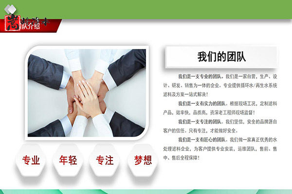 Ҭ�����������ߵ�ֵ����ˮ̎�����ԁ�ˮ����������̿���o��ú�V�ϣ��S�ң���(y��u)��(sh��)�D