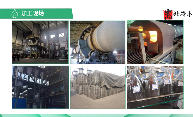 ��������ˮ���ߵ�ֵ��ˮ̎�����ԁ�ˮ�������U��̎��������̿�V�ϣ��S�ң��ӹ��D