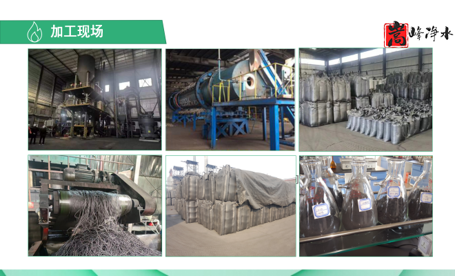 ��������ˮ���ߵ�ֵ��ˮ̎�����ԁ�ˮ�������U��̎��������̿�V�ϣ��S�ң�����(y��ng)�̈D